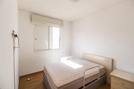 Apartamento à venda com 80m², 2 quartos e 2 vagassuite