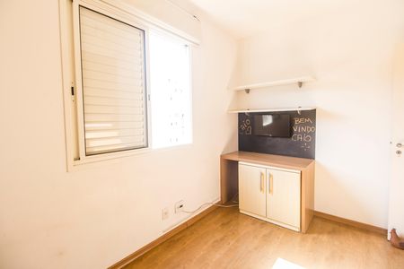 Apartamento à venda com 80m², 2 quartos e 2 vagasQuarto 2