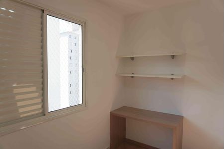 Quarto  de apartamento para alugar com 1 quarto, 80m² em Tamboré, Santana de Parnaíba