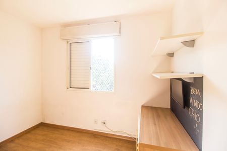 Apartamento à venda com 80m², 2 quartos e 2 vagasQuarto 2