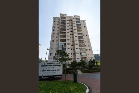 Apartamento à venda com 80m², 2 quartos e 2 vagasFachada