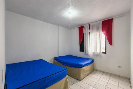 Apartamento para alugar com 55m², 1 quarto e 1 vaga Apartamento para alugar com 55m², 1 quarto e 1 vagaQuarto