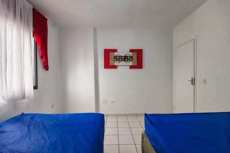 Apartamento para alugar com 55m², 1 quarto e 1 vaga Apartamento para alugar com 55m², 1 quarto e 1 vagaQuarto