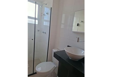 Foto 07 de apartamento à venda com 2 quartos, 47m² em Parque da Figueira, Campinas