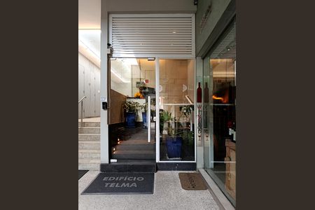 Apartamento para alugar com 90m², 2 quartos e 1 vaga Apartamento para alugar com 90m², 2 quartos e 1 vagaEntrada do edifício