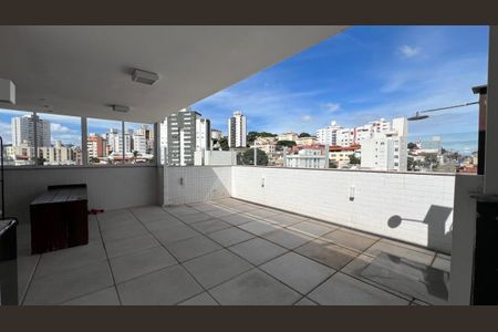 Apartamento à venda com 229m², 4 quartos e 4 vagas Apartamento à venda com 229m², 4 quartos e 4 vagasÁrea externa