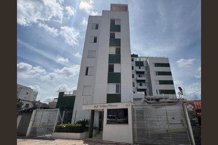 Apartamento à venda com 229m², 4 quartos e 4 vagas Apartamento à venda com 229m², 4 quartos e 4 vagasFachada