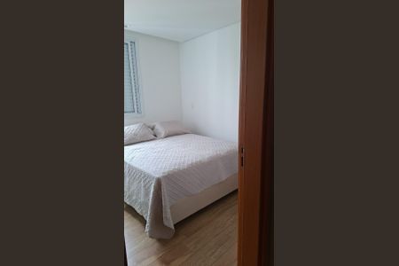 Apartamento à venda com 229m², 4 quartos e 4 vagas Apartamento à venda com 229m², 4 quartos e 4 vagasQuarto