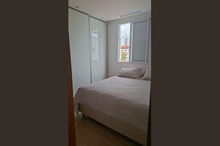 Apartamento à venda com 229m², 4 quartos e 4 vagas Apartamento à venda com 229m², 4 quartos e 4 vagasQuarto