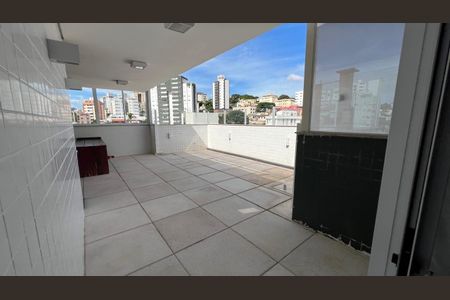 Apartamento à venda com 229m², 4 quartos e 4 vagas Apartamento à venda com 229m², 4 quartos e 4 vagasVaranda