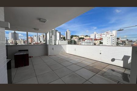 Apartamento à venda com 229m², 4 quartos e 4 vagas Apartamento à venda com 229m², 4 quartos e 4 vagasÁrea externa