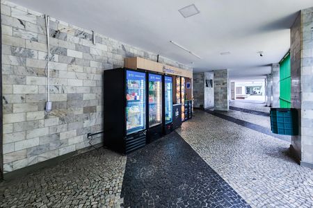 Apartamento à venda com 70m², 2 quartos e 1 vaga Apartamento à venda com 70m², 2 quartos e 1 vagaÁrea Comum