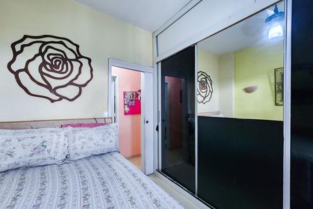 Apartamento à venda com 70m², 2 quartos e 1 vaga Apartamento à venda com 70m², 2 quartos e 1 vagaQuarto 1
