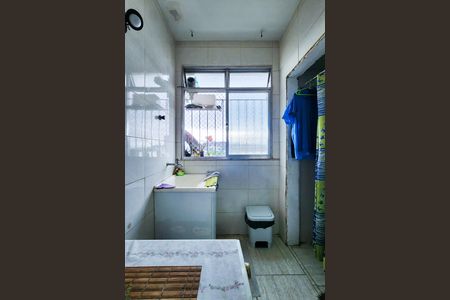 Apartamento à venda com 70m², 2 quartos e 1 vaga Apartamento à venda com 70m², 2 quartos e 1 vagaÁrea de Serviço