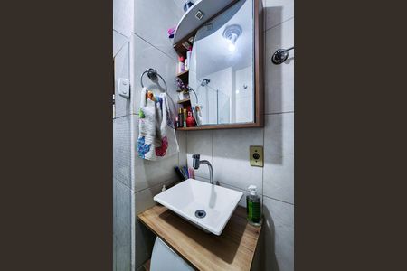 Apartamento à venda com 70m², 2 quartos e 1 vaga Apartamento à venda com 70m², 2 quartos e 1 vagaBanheiro
