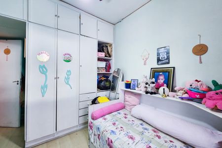 Apartamento à venda com 70m², 2 quartos e 1 vaga Apartamento à venda com 70m², 2 quartos e 1 vagaQuarto 2