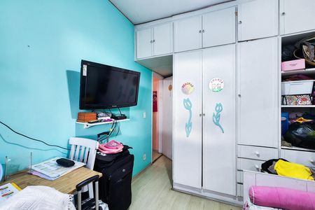 Apartamento à venda com 70m², 2 quartos e 1 vaga Apartamento à venda com 70m², 2 quartos e 1 vagaQuarto 2