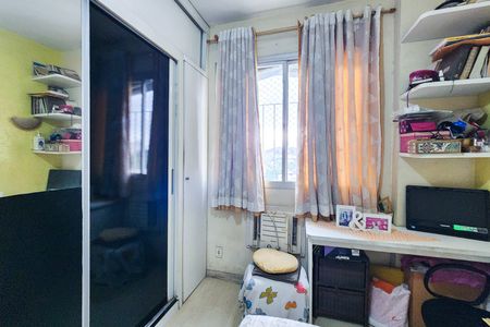 Apartamento à venda com 70m², 2 quartos e 1 vaga Apartamento à venda com 70m², 2 quartos e 1 vagaQuarto 1