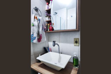 Apartamento à venda com 70m², 2 quartos e 1 vaga Apartamento à venda com 70m², 2 quartos e 1 vagaBanheiro