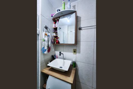 Apartamento à venda com 70m², 2 quartos e 1 vaga Apartamento à venda com 70m², 2 quartos e 1 vagaBanheiro