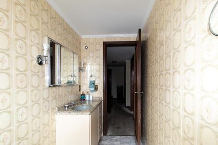 Apartamento à venda com 177m², 3 quartos e 2 vagas Apartamento à venda com 177m², 3 quartos e 2 vagasBanheiro Social