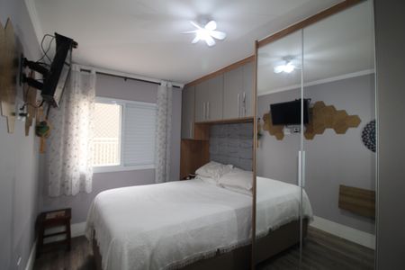 Apartamento à venda com 65m², 2 quartos e 1 vagaQuarto 2