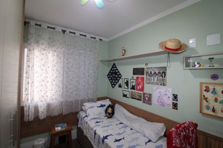 Apartamento à venda com 65m², 2 quartos e 1 vagaQuarto 1