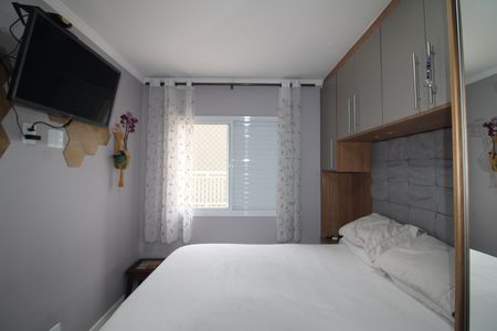 Apartamento à venda com 65m², 2 quartos e 1 vagaQuarto 2