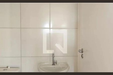 Apartamento à venda com 36m², 2 quartos e sem vagaFoto 17