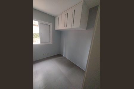 Apartamento à venda com 50m², 2 quartos e 1 vagaQuarto