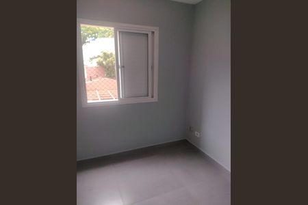 Apartamento à venda com 50m², 2 quartos e 1 vagaQuarto