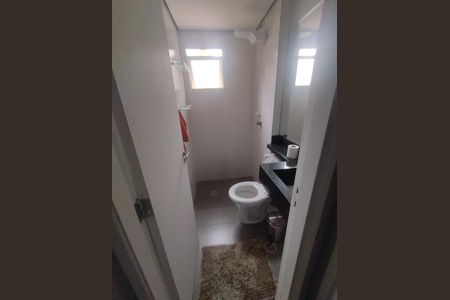 Apartamento à venda com 50m², 2 quartos e 1 vagaBanheiro 