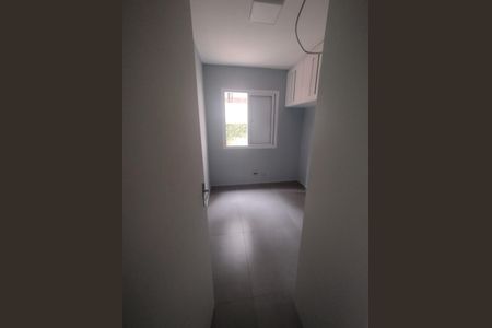 Apartamento à venda com 50m², 2 quartos e 1 vagaQuarto