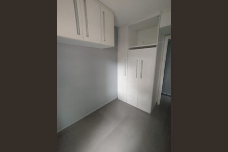 Apartamento à venda com 50m², 2 quartos e 1 vagaQuarto