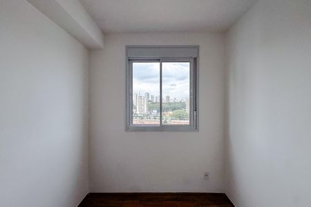 Apartamento para alugar com 39m², 2 quartos e sem vaga Apartamento para alugar com 39m², 2 quartos e sem vagaQuarto 2