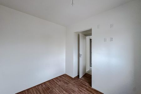 Apartamento para alugar com 39m², 2 quartos e sem vaga Apartamento para alugar com 39m², 2 quartos e sem vagaQuarto 1
