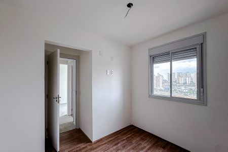 Apartamento para alugar com 39m², 2 quartos e sem vaga Apartamento para alugar com 39m², 2 quartos e sem vagaQuarto 1