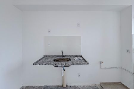 Apartamento para alugar com 39m², 2 quartos e sem vaga Apartamento para alugar com 39m², 2 quartos e sem vagaCozinha e Área de Serviço