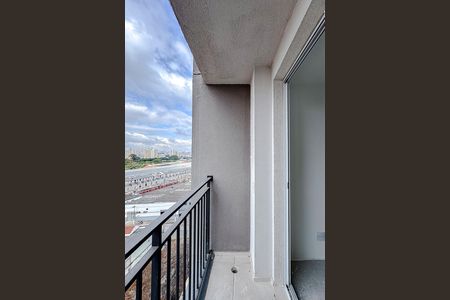 Apartamento para alugar com 39m², 2 quartos e sem vaga Apartamento para alugar com 39m², 2 quartos e sem vagaVaranda da Sala