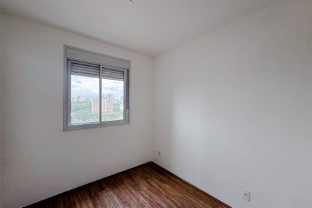 Apartamento para alugar com 39m², 2 quartos e sem vaga Apartamento para alugar com 39m², 2 quartos e sem vagaQuarto 1