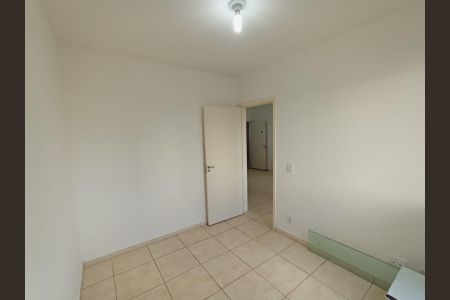 Quarto 1 de apartamento para alugar com 2 quartos, 42m² em Valentina Figueiredo, Ribeirão Preto