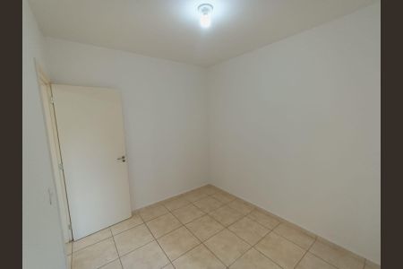 Apartamento para alugar com 42m², 2 quartos e 1 vaga Apartamento para alugar com 42m², 2 quartos e 1 vagaQuarto 2