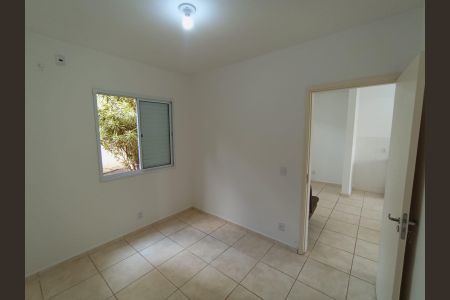 Apartamento para alugar com 42m², 2 quartos e 1 vaga Apartamento para alugar com 42m², 2 quartos e 1 vagaQuarto 2
