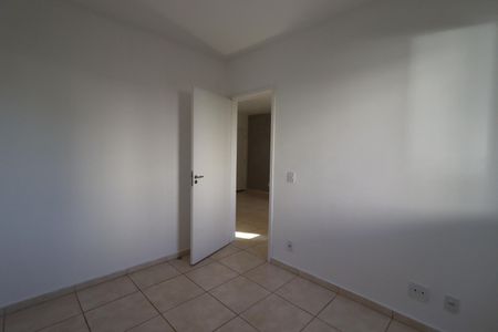 Quarto 2 de apartamento para alugar com 2 quartos, 46m² em Valentina Figueiredo, Ribeirão Preto