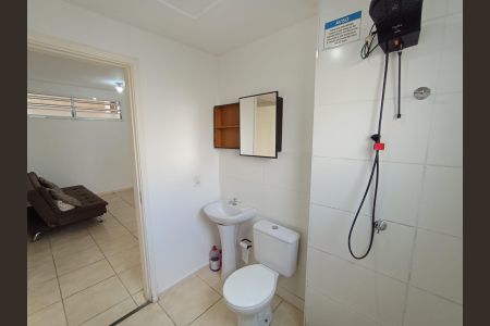 Apartamento para alugar com 42m², 2 quartos e 1 vaga Apartamento para alugar com 42m², 2 quartos e 1 vagaBanheiro