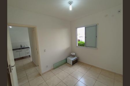 Apartamento para alugar com 42m², 2 quartos e 1 vaga Apartamento para alugar com 42m², 2 quartos e 1 vagaQuarto 1