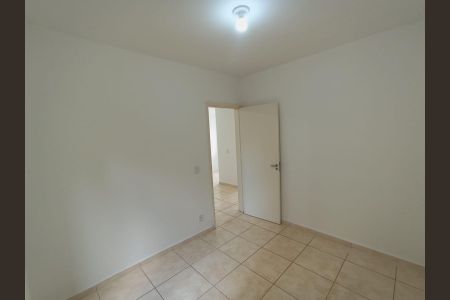 Apartamento para alugar com 42m², 2 quartos e 1 vaga Apartamento para alugar com 42m², 2 quartos e 1 vagaQuarto 1