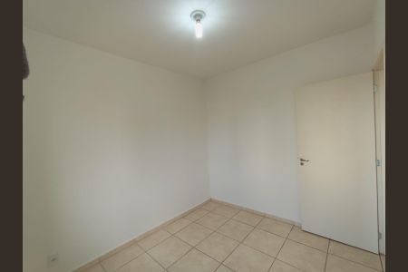 Apartamento para alugar com 42m², 2 quartos e 1 vaga Apartamento para alugar com 42m², 2 quartos e 1 vagaQuarto 2