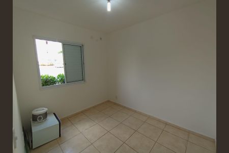 Apartamento para alugar com 42m², 2 quartos e 1 vaga Apartamento para alugar com 42m², 2 quartos e 1 vagaQuarto 1