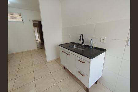 Apartamento para alugar com 42m², 2 quartos e 1 vaga Apartamento para alugar com 42m², 2 quartos e 1 vagaCozinha